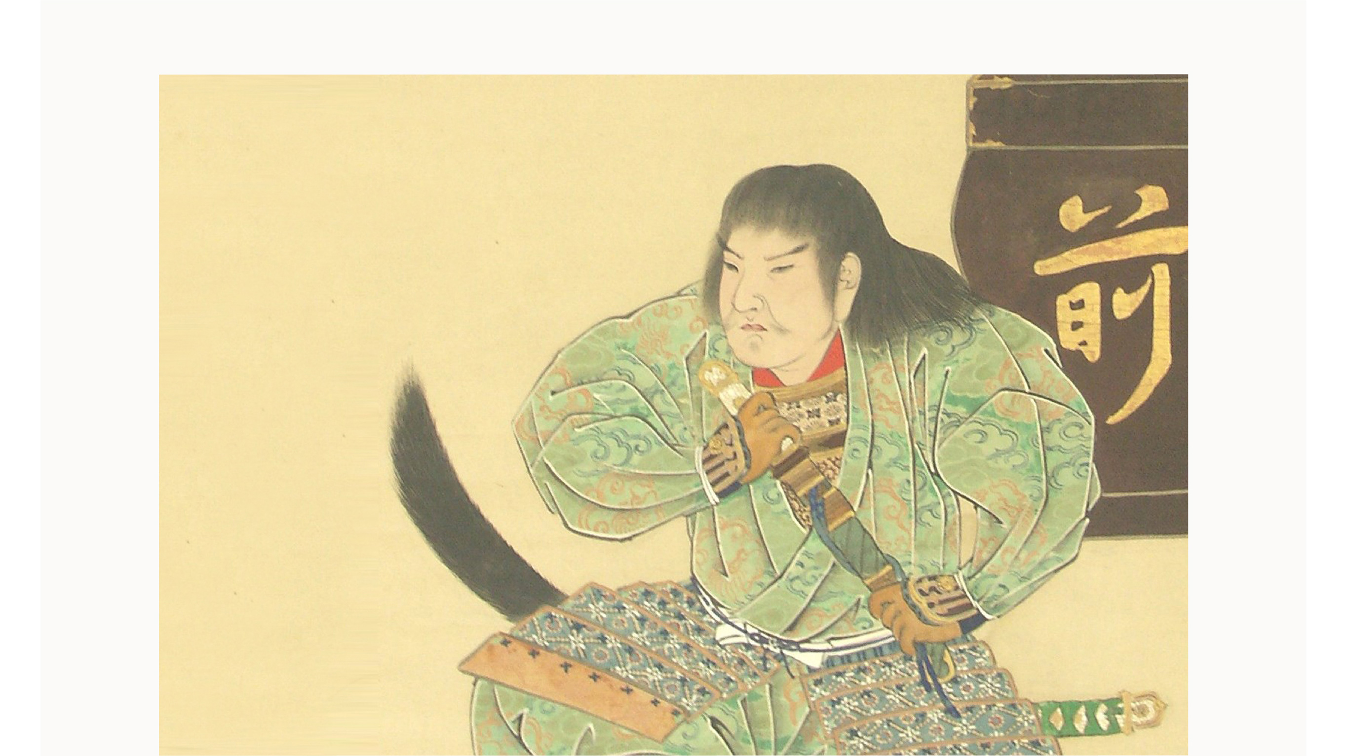 菊池武光公生誕700周年 - 菊池一族と延寿鍛冶展