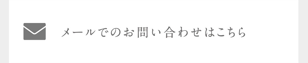 熊本・刀剣イベント｜菊池一族と延寿鍛冶展